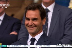 开云-费德勒在塞尔维亚队比赛中持续失利，爆冷引发热议！